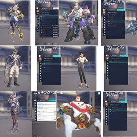 pc垢 | オーバーウォッチ2(OW2)のアカウントデータ、RMTの販売・買取一覧