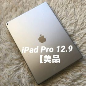 【完動品】iPad Pro 12.9 128GB 【すぐ発送】