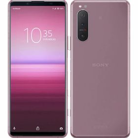 【中古】【安心保証】 Xperia 5 II A002SO[128GB] SoftBank ピンク