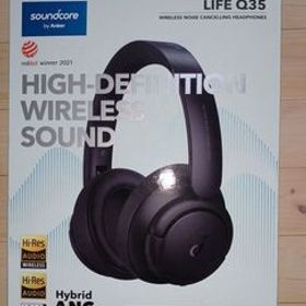 Soundcore Life Q35 ANKER ブラック