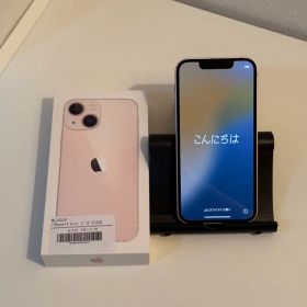 iPhone 13 mini 512GB