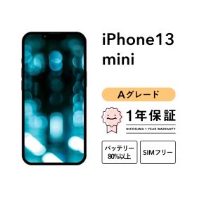 iPhone 13 mini 128GB red Aグレード SIMフリー