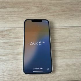 【ひび割れあり】iPhone13mini 256GB