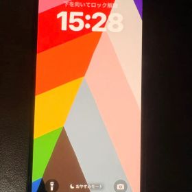 Apple iPhone 13 ブラック 本体