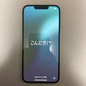 iPhone13／128GB／スターライト（白）