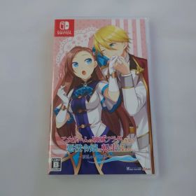 乙女ゲームの破滅フラグしかない悪役令嬢に転生してしまった… ～波乱を呼ぶ海賊～…
