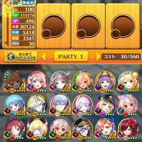 全未進行 初期アカウント ジュエル62000個(＋62100個) セツナ | 白猫プロジェクトのアカウントデータ、RMTの販売・買取一覧