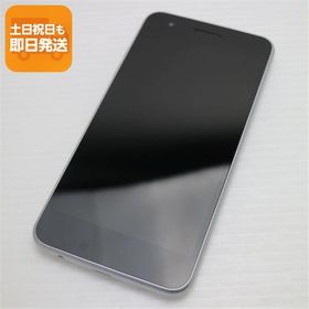 超美品 LGV36 LG it パールホワイト スマホ 本体 白ロム 中古 あすつく 土日祝発送OK