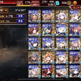 千年戦争アイギス、モン娘、お城 引退垢 | アイギス(千年戦争アイギス)のアカウントデータ、RMTの販売・買取一覧