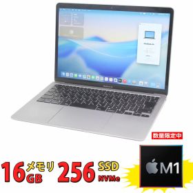 良品 2K対応 13.3インチ Apple MacBook Air A2337 (2020年式) グレー / macOS 26 Tahoe/ 卓越性能Apple-M1/ 16GB/ 爆速NVMe式256GB-SSD/ カメラ/ 無線/ リカバリ/ 【中古ノートパソコン 中古パソコン 中古PC】税込送料無料 あす楽対応 即日発送