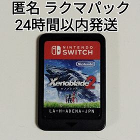 ニンテンドースイッチ(Nintendo Switch)の《動作確認済み》 ゼノブレイド2 Xenoblade 2 Switch(家庭用ゲームソフト)