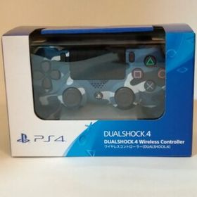DUALSHOCK 4 ブルーカモフラージュ