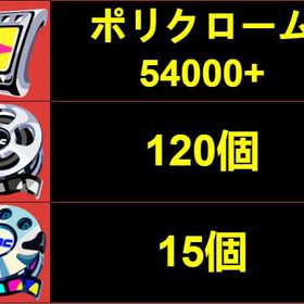 安い | ゼンゼロ(ゼンレスゾーンゼロ)のアカウントデータ、RMTの販売・買取一覧