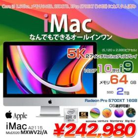 Apple iMac 27inch MXWV2J/A A2115 5K 2020 一体型 選べるOS [Core i9 10910 3.6GHz 64GB SSD2TB RP5700XT(16GB) 無線 BT カメラ 27インチ 純箱]:アウトレット