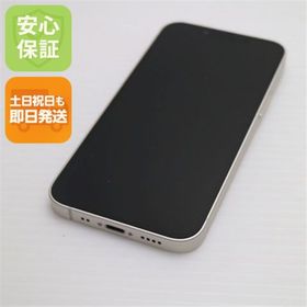 アイフォーン(iPhone)の超美品 SIMフリー iPhone13 mini 256GB スターライト M888(スマートフォン本体)
