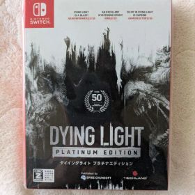 ※クリスマス年末年始※【新品・未使用】ダイイングライト プラチナエディション