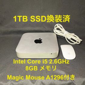 Mac mini (Late 2014)i5 2.6GHz 1TB SSD換装済
