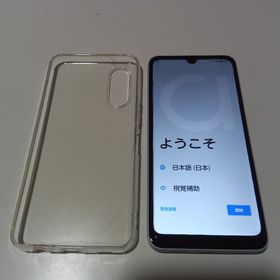 アローズ(arrows)のarrows We2 docomo F-52E ケース付 ジャンク(スマートフォン本体)