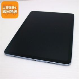 超美品 SIMフリー iPad Air 4 Wi-Fi+Cellular 64GB スカイブルー 即日発送 タブレット 白ロム Apple あすつく 土日祝発送OK