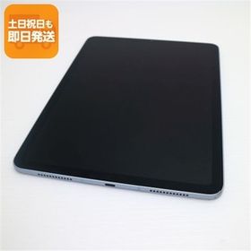 美品 SIMフリー iPad Air 4 Wi-Fi+Cellular セルラー 256GB スカイブルー 即日発送 タブレット 白ロム Apple あすつく 土日祝発送OK