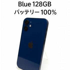 iPhone 12 Blue 128GB MGHX3J/A - 0149