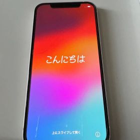 Apple iPhone 12 ホワイト 128GB