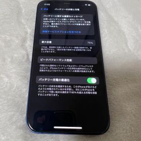 Apple iPhone 12 本体 ブルー 64GB 美品