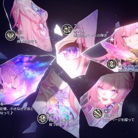 キュレネ、長夜月完凸 星5キャラ43体 引退アカウント | 崩壊スターレイル(崩スタ)のアカウントデータ、RMTの販売・買取一覧