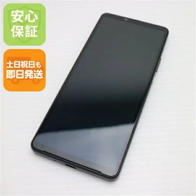 【中古】安心保証 超美品 Xperia 10 IV SOG07 ブラック スマホ 白ロム 中古土日祝発送OK