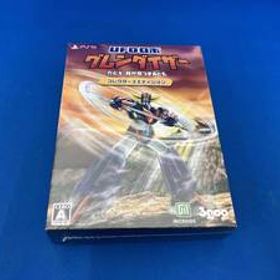 未開封品 UFOロボ グレンダイザー:たとえ我が命つきるとも コレクターズエディション