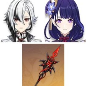 雷電将軍+ディシア+赤月のシルエット+ジン+七七+天空の脊+アルレッキーノ+夢見月瑞希+天空の巻 | 原神のアカウントデータ、RMTの販売・買取一覧