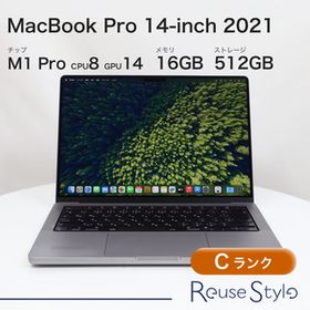 MacBook Pro 14インチ 2021 スペースグレイ 16GB 512GB JISキーボード Dランク