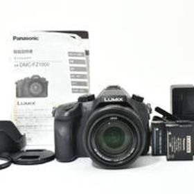 【難アリ】Panasonic パナソニック LUMIX DMC-FZ1000