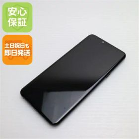 【中古】美品 L-41A LG style3 ミラーブラック スマホ 白ロム 中古 土日祝発送OK