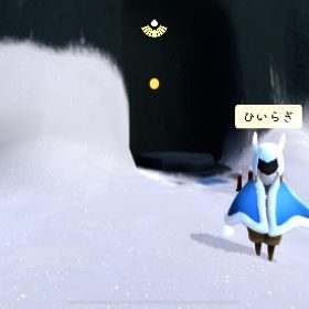 Sky 想い生まれ 。ミミズク。値引き可❣️ | Sky 星を紡ぐ子どもたちのアカウントデータ、RMTの販売・買取一覧