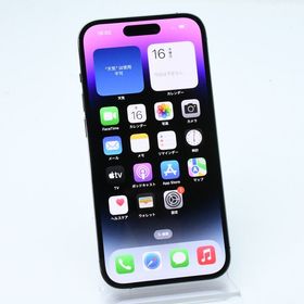 【美品】SIMフリー iPhone14 Pro 128GB ディープパープル