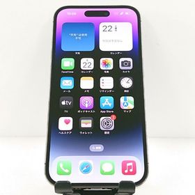 iPhone14 Pro 256GB SIMフリー ディープパープル c10801