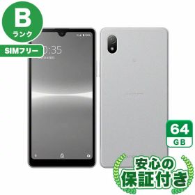 SIMフリー Xperia Ace III SOG08 グレー64GB 本体[Bランク] Androidスマホ 中古 送料無料 当社3ヶ月保証