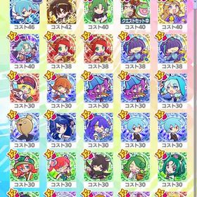 石1800個 冒険アルル有 | ぷよクエ(ぷよぷよクエスト)のアカウントデータ、RMTの販売・買取一覧