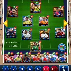 ウイコレ 総合24万以上 ペレ ロナウジーニョ シェフチェンコ | eFootball ウイコレのアカウントデータ、RMTの販売・買取一覧