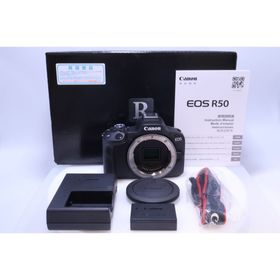 キヤノン(Canon)の【ほぼ新品】Canon EOS R50 ボディ ミラーレス一眼カメラ(ミラーレス一眼)
