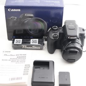 Canon コンパクトデジタルカメラ PowerShot SX70 HS