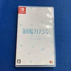 ニンテンドースイッチ 制服カノジョ