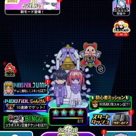 iOSのみ青銭20億ジェム20億💰💰星4コンプ/コラボコンプ/1位入賞2位入賞3位入賞 | 青鬼オンラインのアカウントデータ、RMTの販売・買取一覧