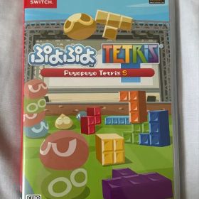 ぷよぷよテトリスS 動作確認済み