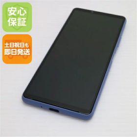 【中古】安心保証 超美品 SIMフリー Xperia 10 III Lite ブルー 本体 即日発送 土日祝発送OK あす楽