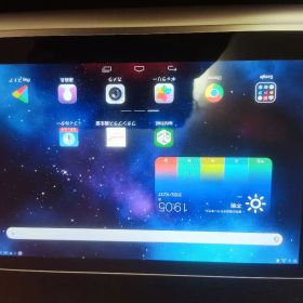 レノボ Lenovo YOGA TABLET 2