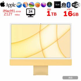Apple iMac 24inch Z12T A2438 4.5K 2021 一体型 選べるOS Touch ID [Apple M1 8コア 16GB SSD1TB 無線 BT カメラ 24インチ Yellow 箱]:良品