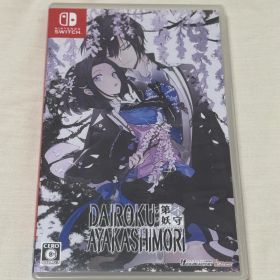 DAIROKU ダイロク アヤカシモリ 第六妖守 switch