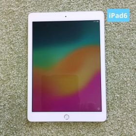iPad 第6世代 32GB